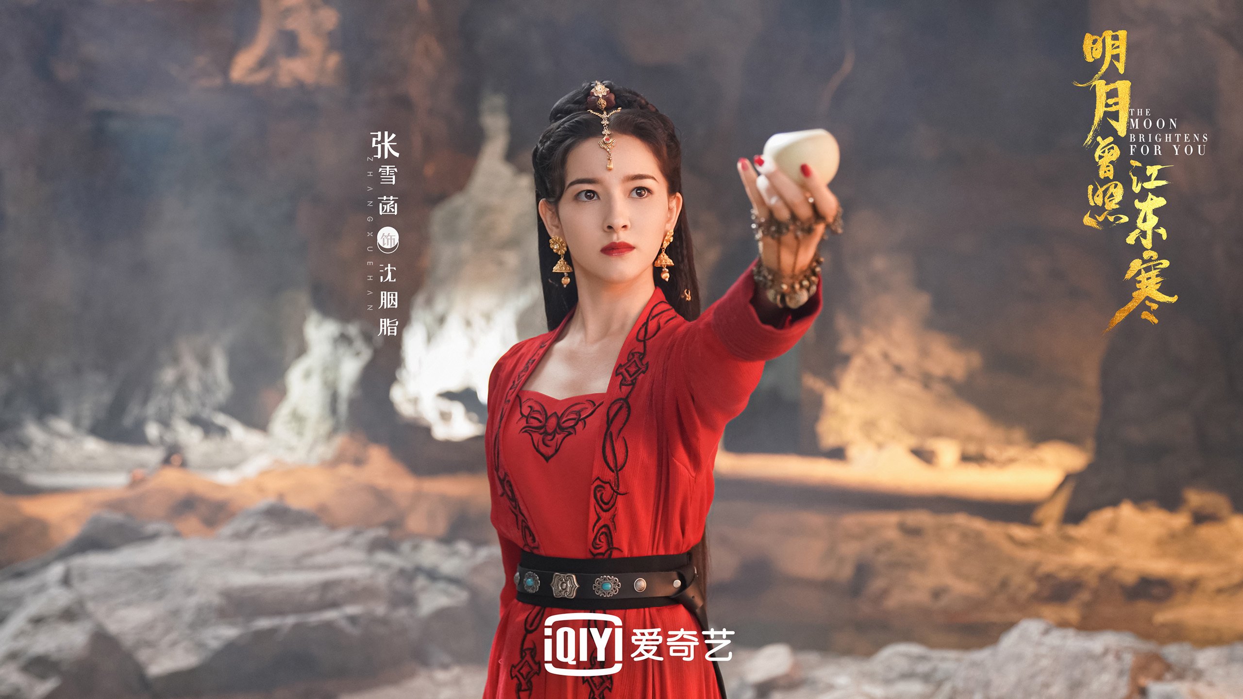 kaiyun网站-青少年“绿色先锋”篮球公益行动在哈尔滨持续开展，践行环保理念