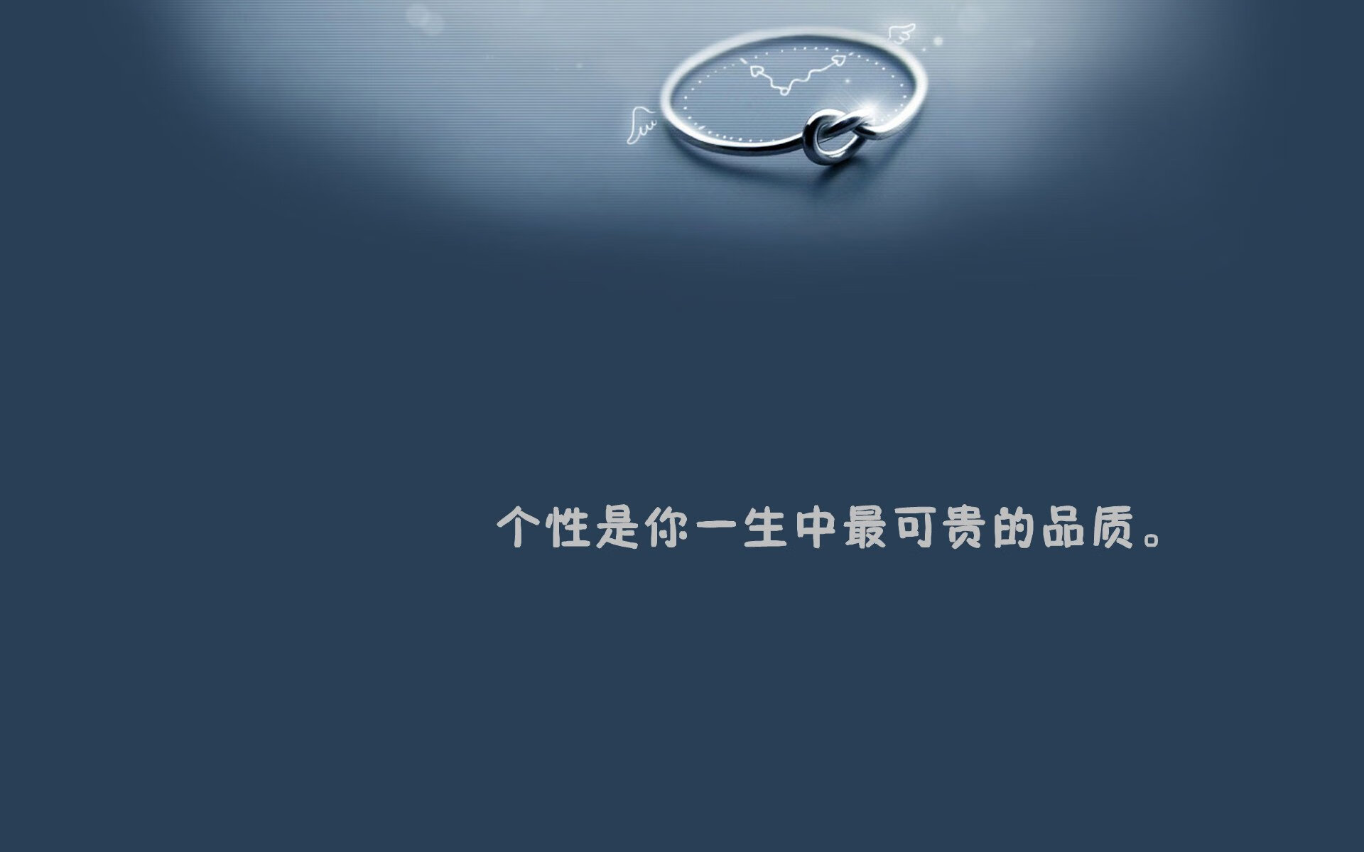 TES启动电子竞技运动伤病预防项目，tes电子竞技俱乐部百度百科