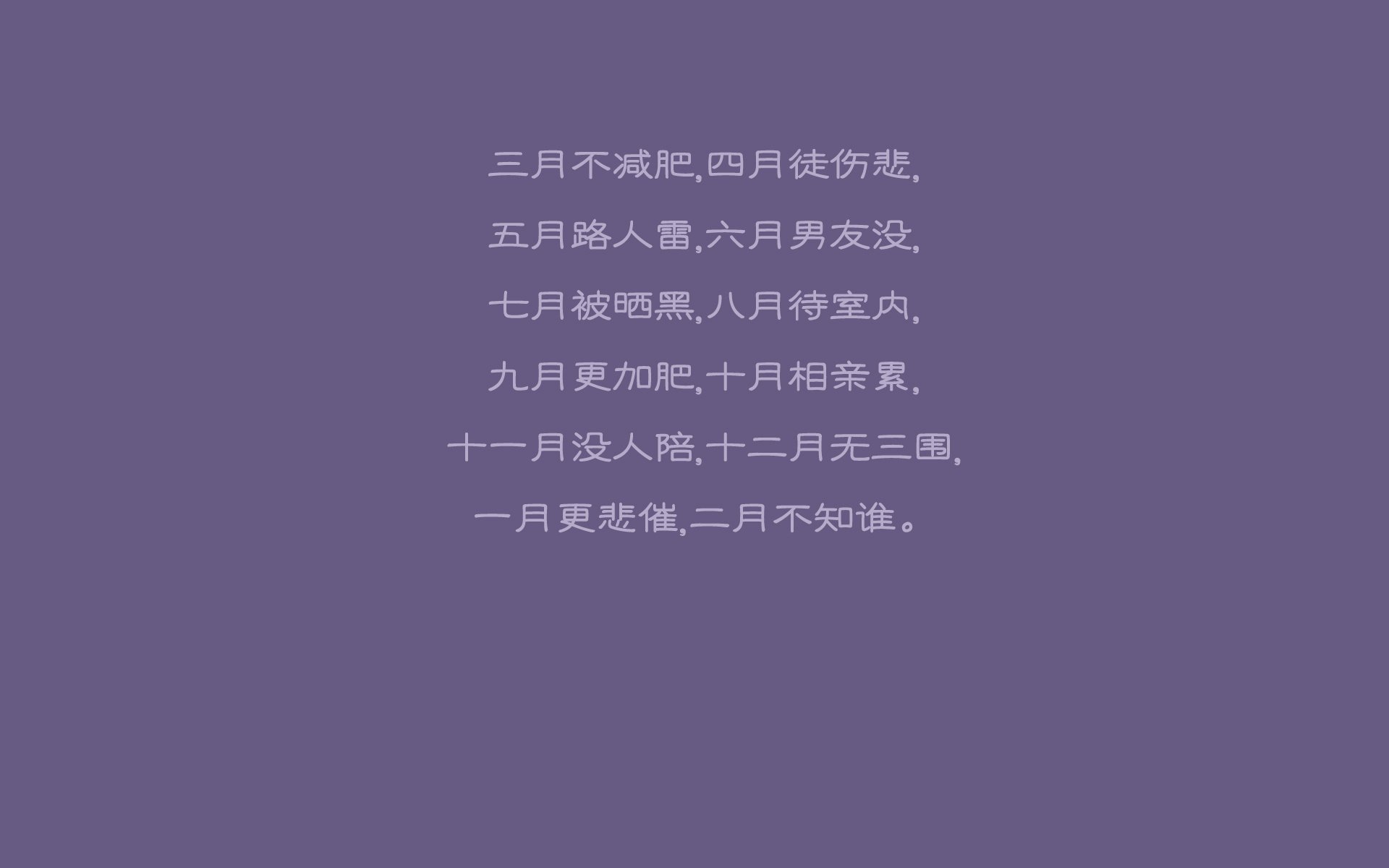 达拉斯牛仔队重返季后赛，达拉斯牛仔阵容