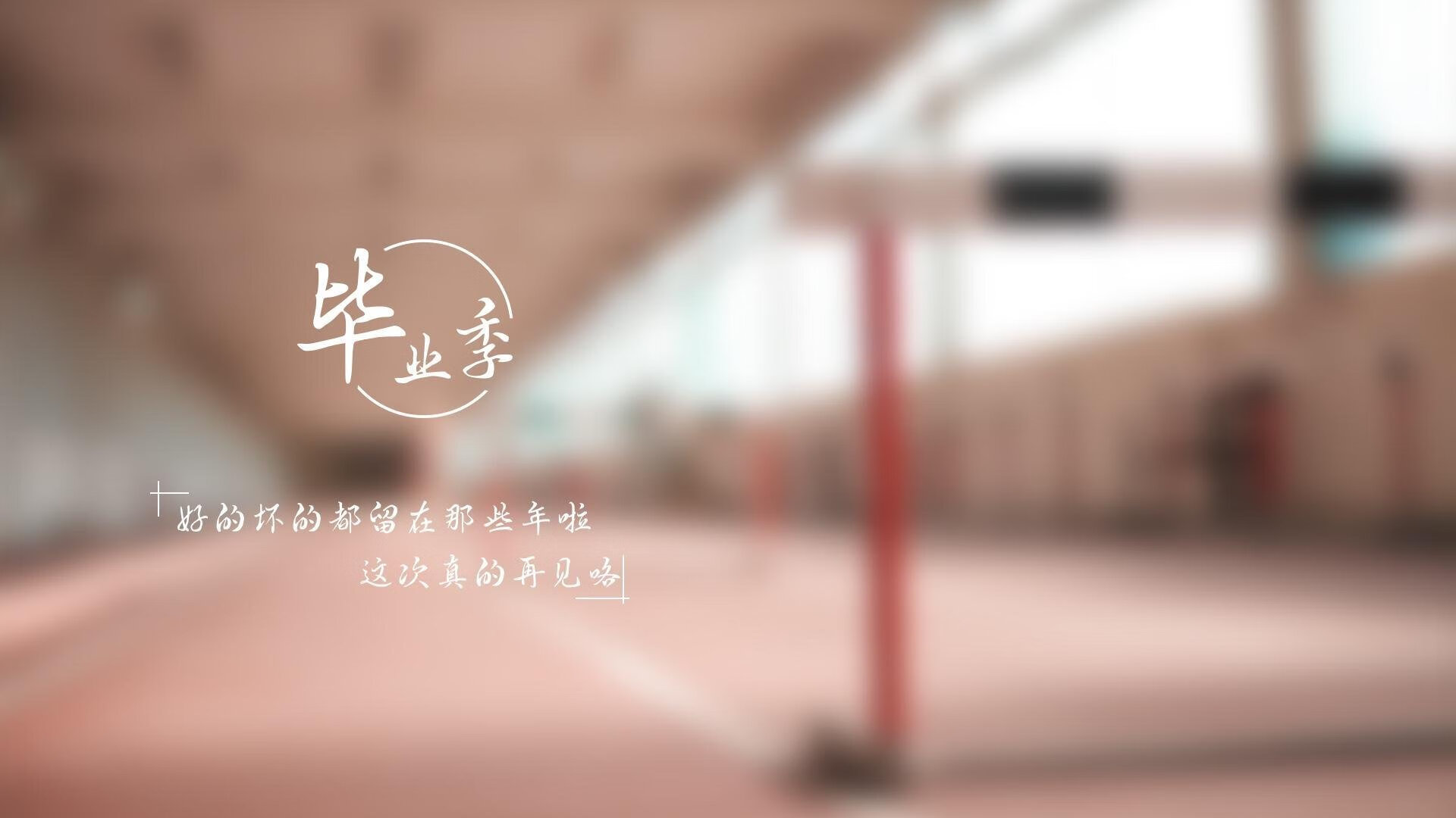 安娜·路易莎·斯利亚赫提卡斯在南美锦标赛中获得女子反曲弓金牌