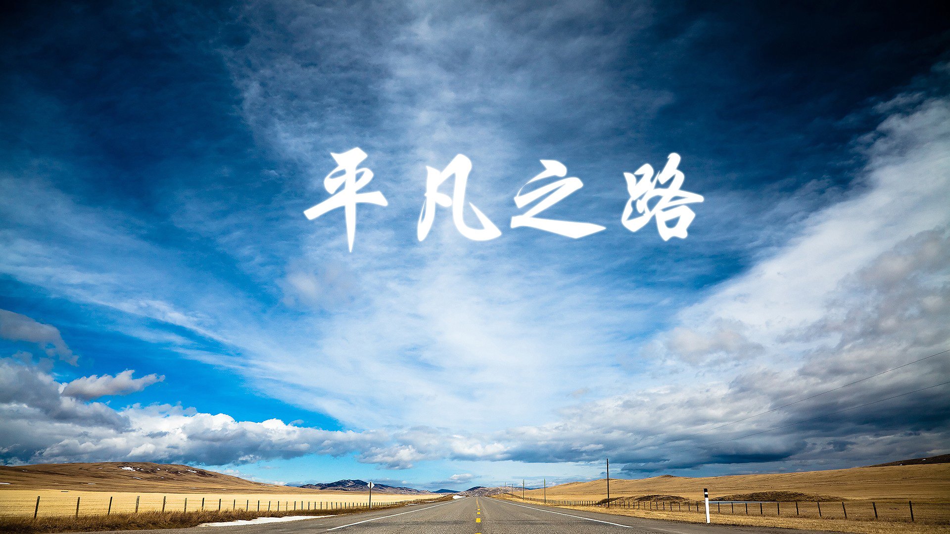篮球专项动作捕捉技术研发与教学应用，篮球如何抓球教学视频