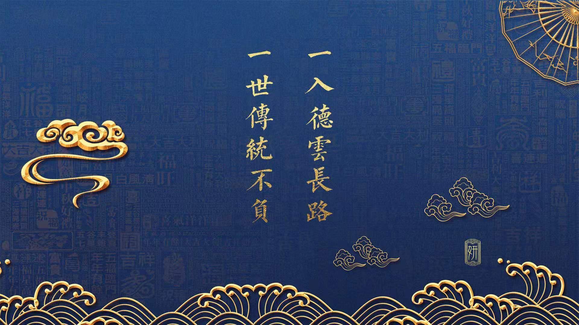 Chinese Taipei乒乓战术：高效发球与接发球技巧