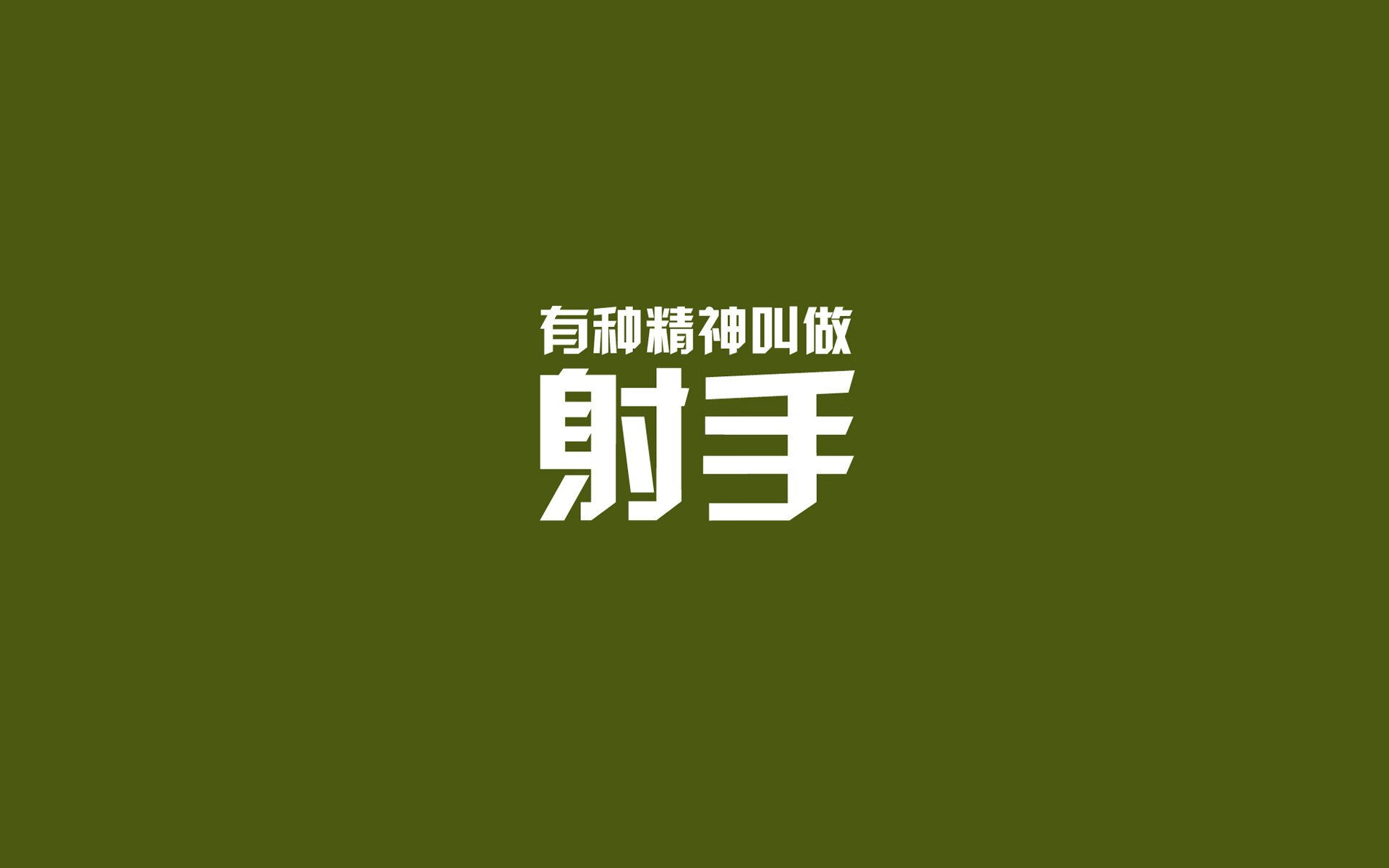 开云官网APP下载-球队重启客场表现与球迷氛围的关联趋势，球队主客场