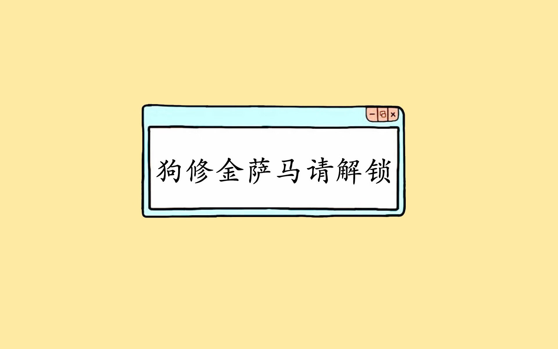 职业球队资金来源多元化探讨,球队支出