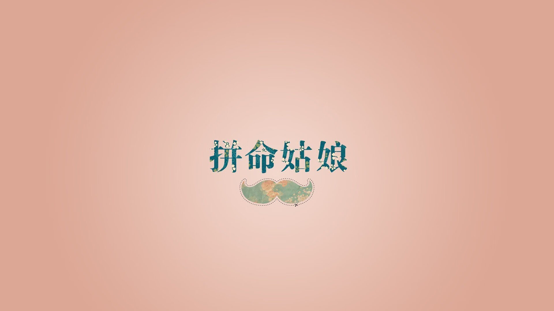开云官方-高位逼抢打乱对手中后场组织,高位战术