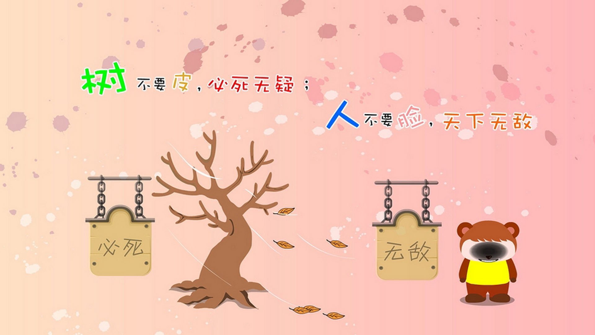 伊利亚·哈伦展现蝶泳技术新高度