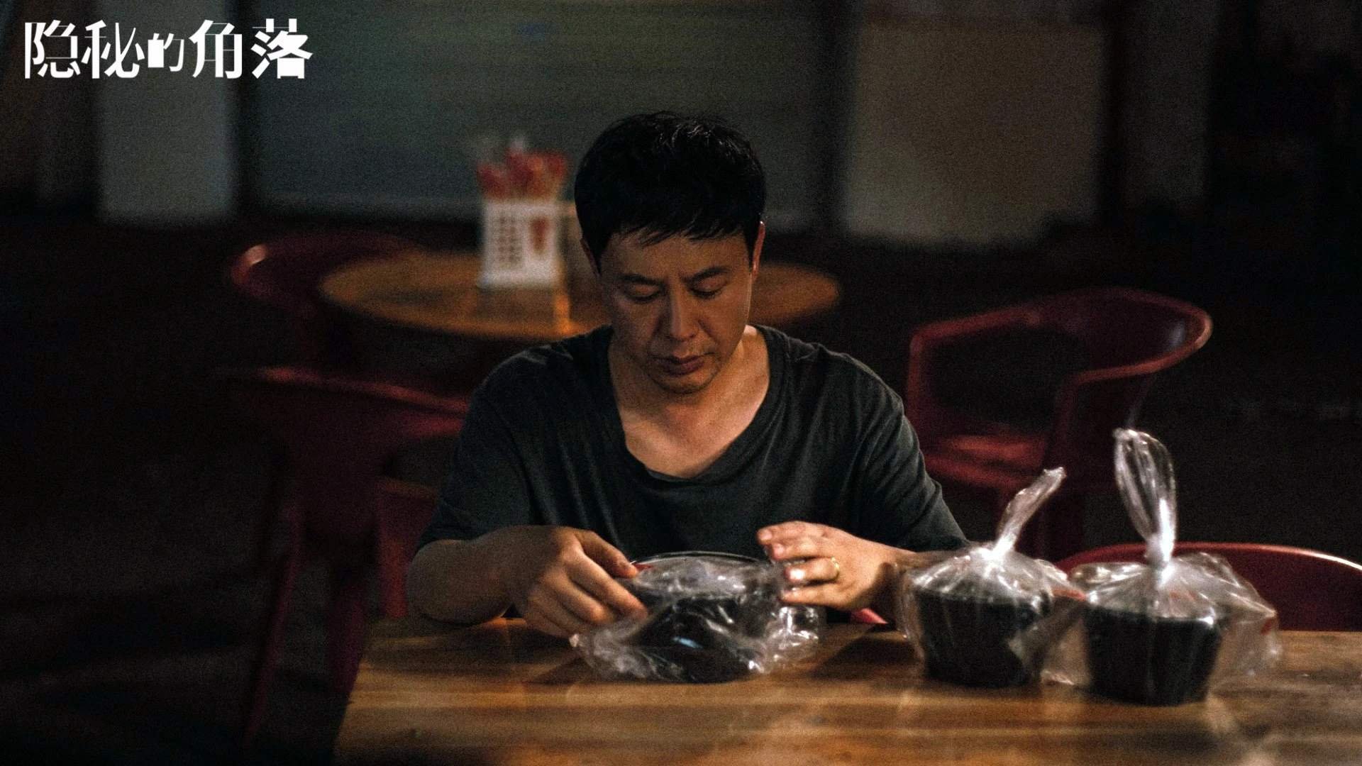 kaiyun网站-划频节奏控制与体能分配配合得当