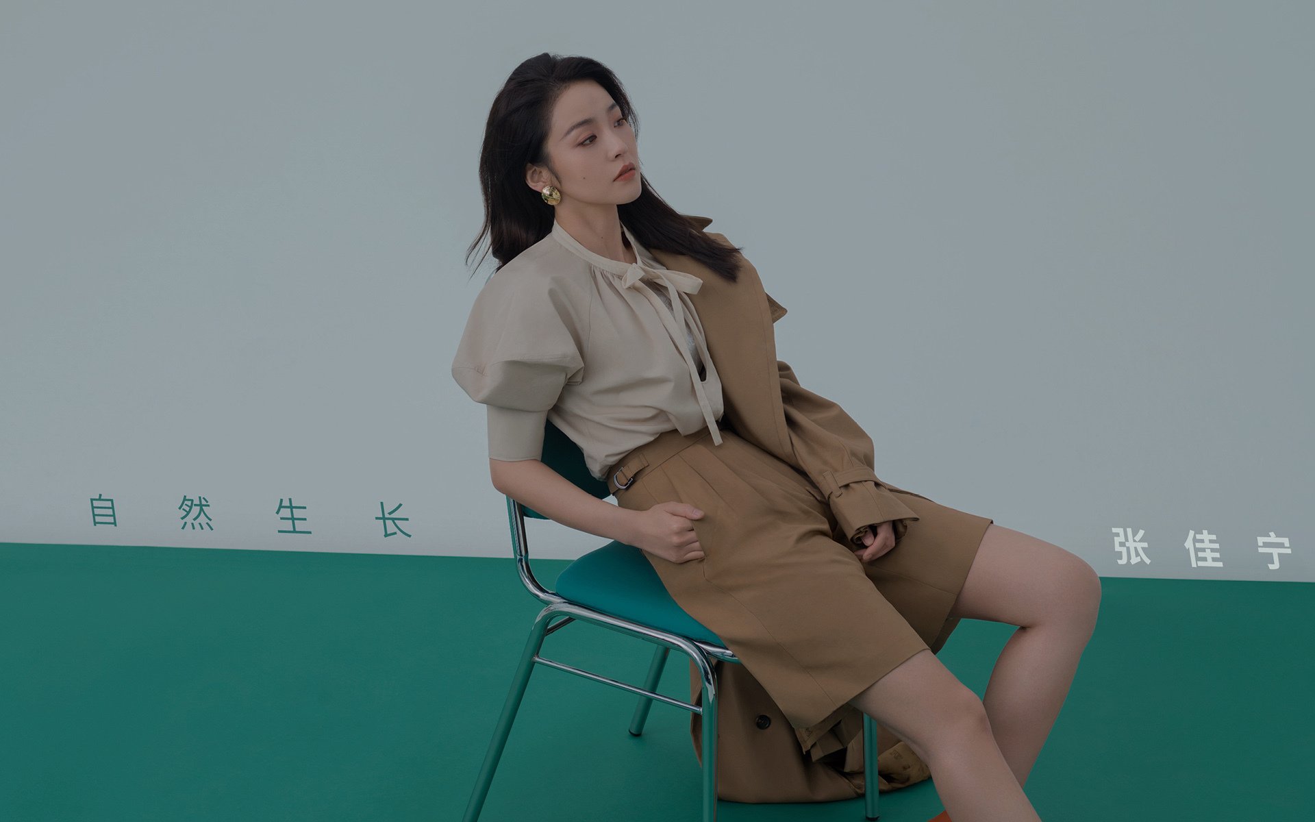 开云官方-奥尔韦拉稳扎稳打锁定决赛席位,奥厄 vs 维尔茨堡
