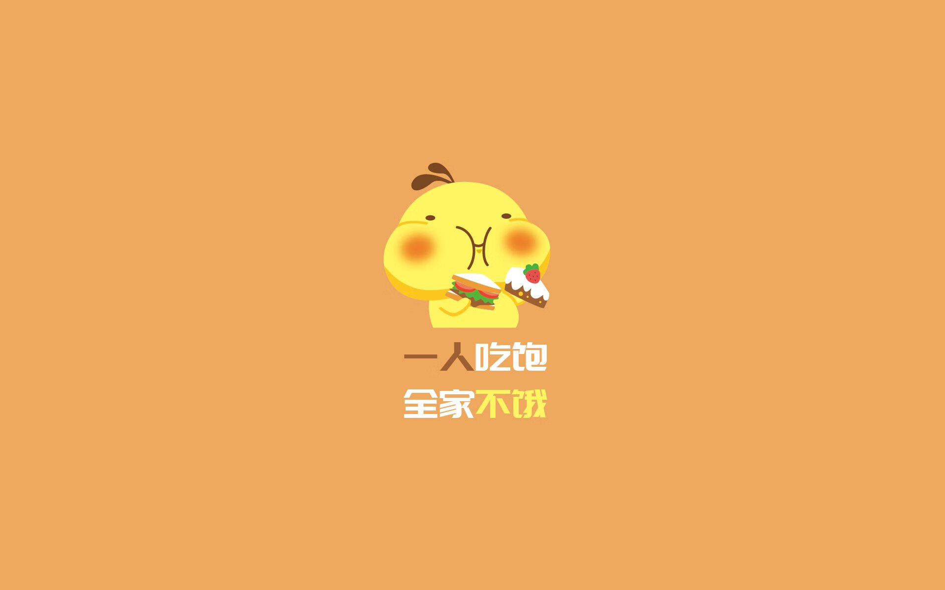 希腊男篮在欧洲锦标赛中折桂,续写辉煌历史