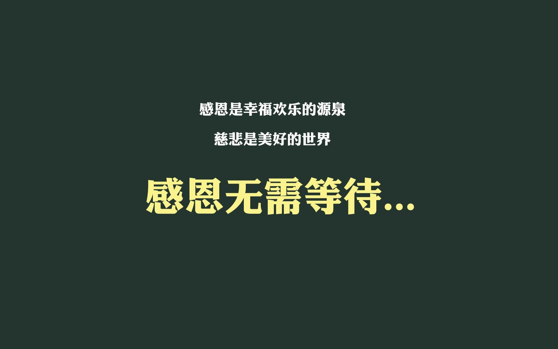 球员个人纪录被打破,历史数据重新书写,球员战绩